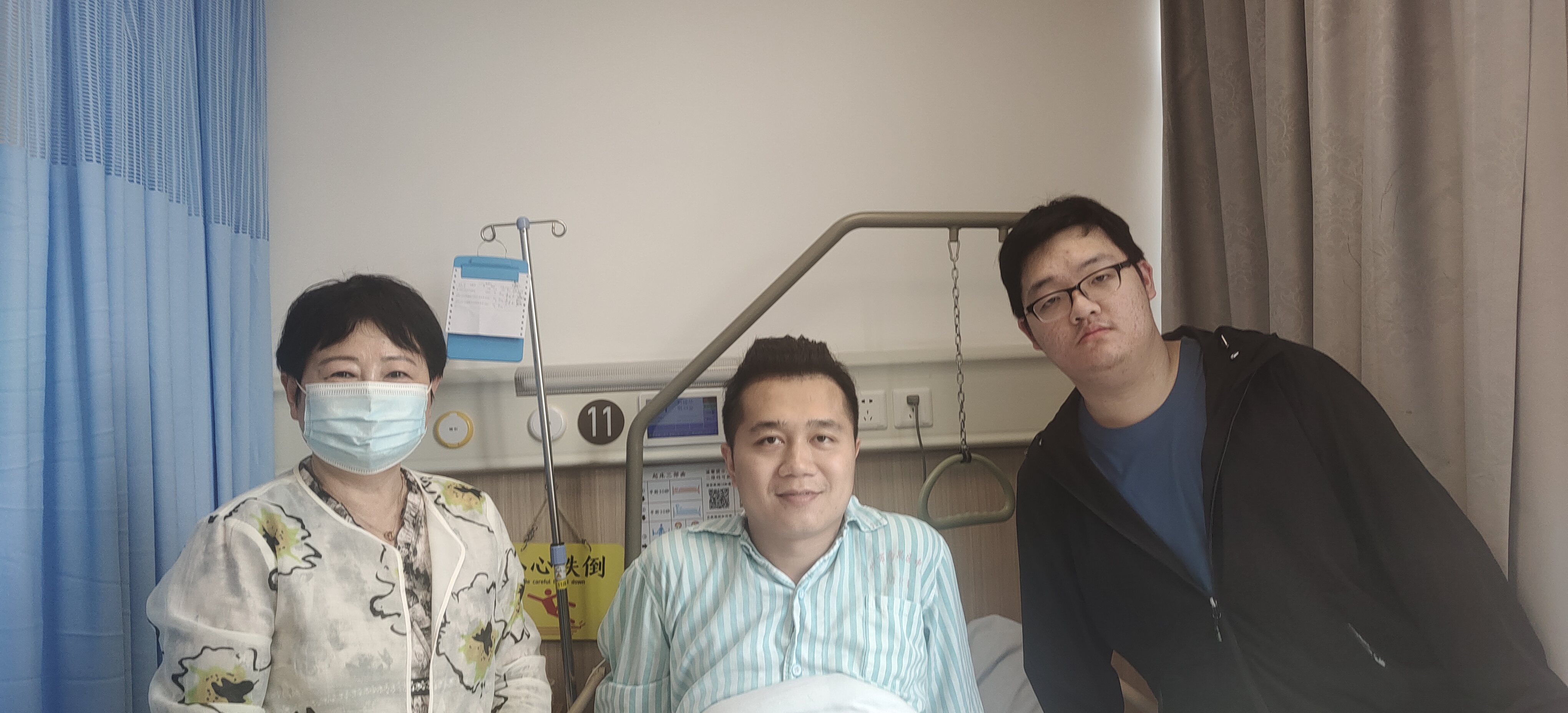 心系员工，情暖问鼎在线(中国)